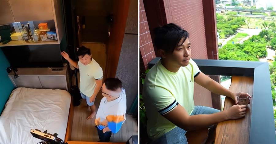 一位香港30歲獨居青年，買下6坪雙陽台「納米樓」，被嘲太窩囊，他卻說：房子越小我越開心
